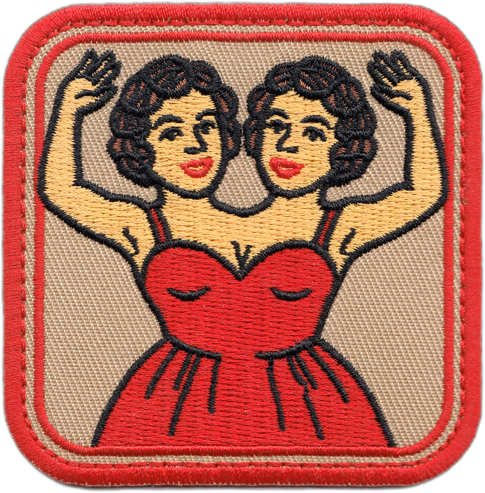 Patch - Circus Conjoined Hilton Twins Carnival Freak Show 3"